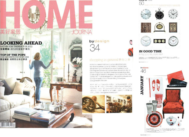 Home Journal 2012-Jan