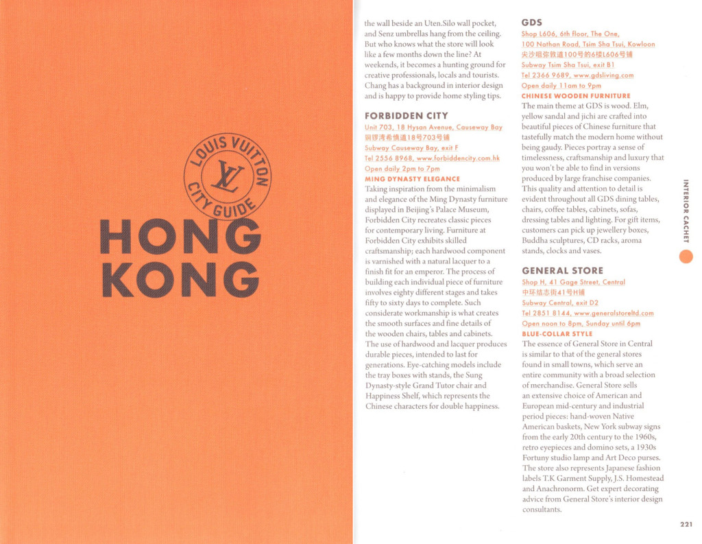 Louis Vuitton Hong Kong City Guide