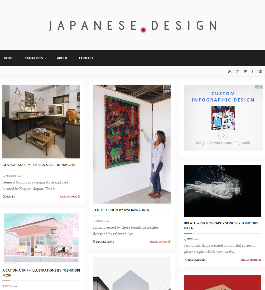 Japanese Design Blog