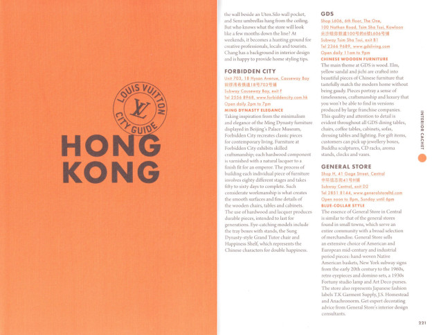 Louis Vuitton City Guide - Hong Kong