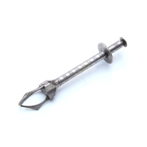 <center>角砂糖キャッチャー</center>